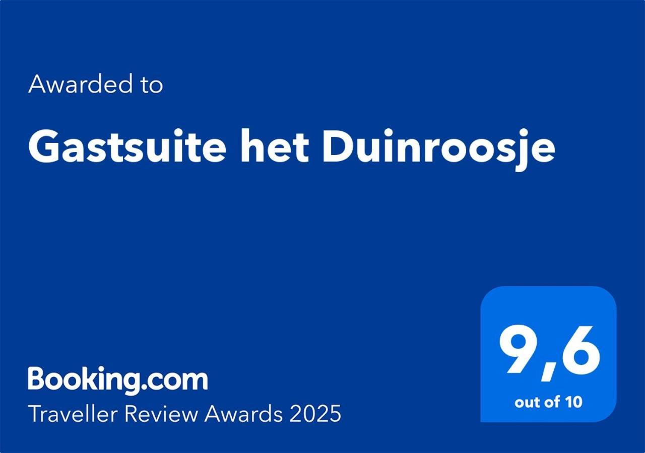 Gastsuite Het Duinroosje Met Hottub Op Het Prive Terras! デン・ブルグ エクステリア 写真